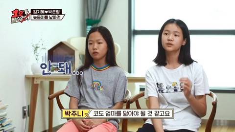 코는 엄마 닮으면 안돼.jpg | 인스티즈