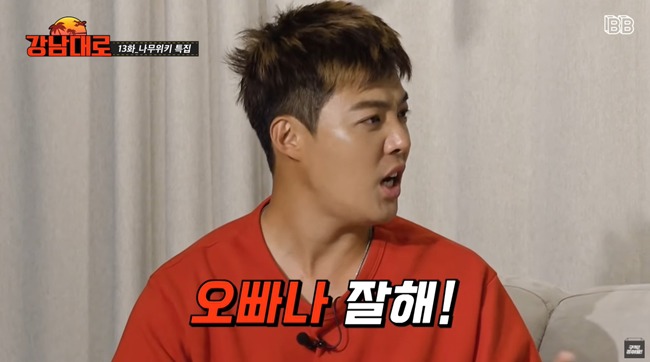 강아지 때문에 비밀연애 들통난 연예인 커플ㅋㅋㅋㅋㅋㅋㅋㅋ | 인스티즈