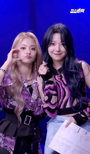 god형님들의 방송에 출연한 프로미스나인 멤버들! | 인스티즈