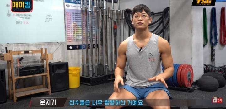 가짜사나이 패러디 가짜파이터를 본 박재범 반응.jpg | 인스티즈