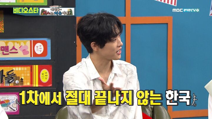 외국인들은 이해할 수 없는 한국의 술 문화 | 인스티즈