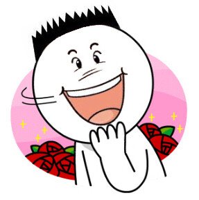 어디에 넣어도 얼굴 | 인스티즈