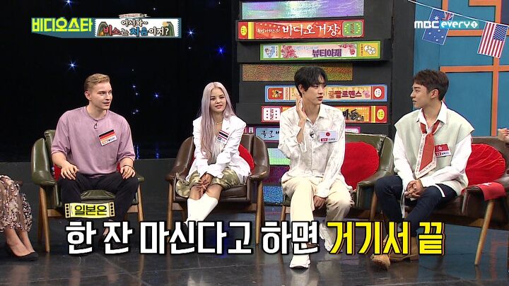 외국인들은 이해할 수 없는 한국의 술 문화 | 인스티즈