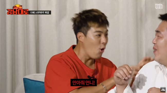 강아지 때문에 비밀연애 들통난 연예인 커플ㅋㅋㅋㅋㅋㅋㅋㅋ | 인스티즈