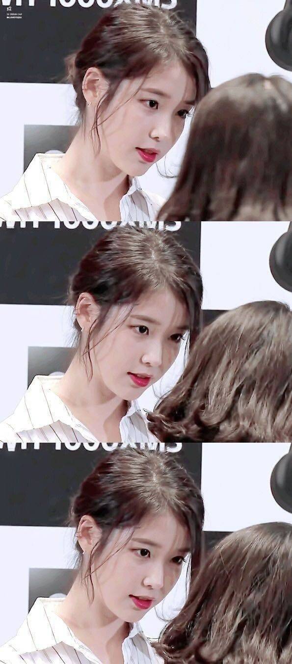 아이유 눈빛 ㄷㄷ | 인스티즈