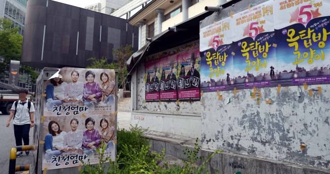 대한민국에서 무명배우로 산다는 것 | 인스티즈