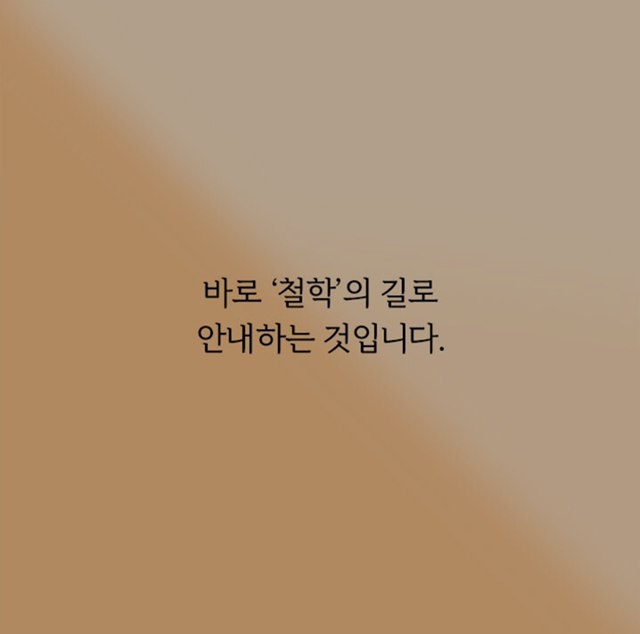 g부모를 경악시킨 요즘 10대들의 sns사진 | 인스티즈