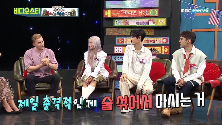 외국인들은 이해할 수 없는 한국의 술 문화 | 인스티즈