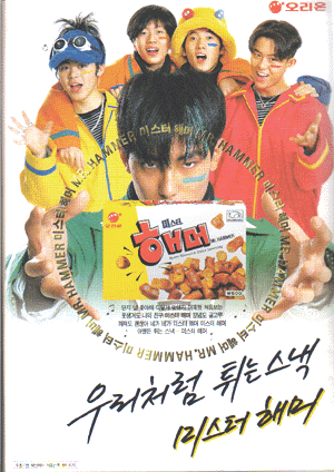 이거 다 아는 사람 아저씨 아줌마 | 인스티즈