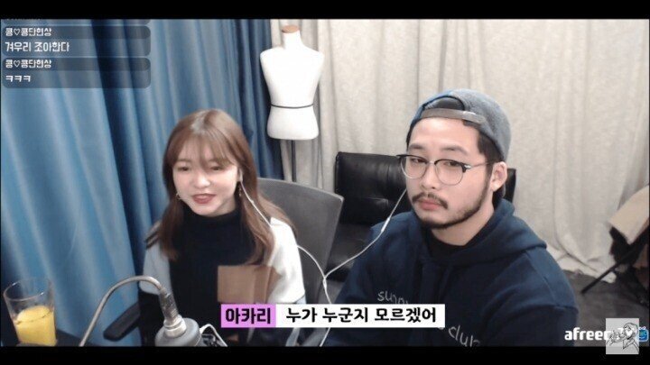 일본인 모델이 말하는 한국 패션 특징 .jpg | 인스티즈