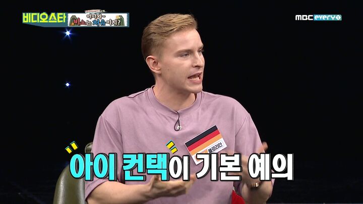 외국인들은 이해할 수 없는 한국의 술 문화 | 인스티즈