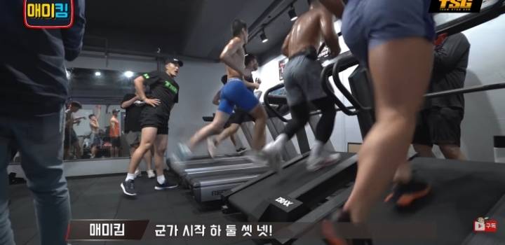 가짜사나이 패러디 가짜파이터를 본 박재범 반응.jpg | 인스티즈