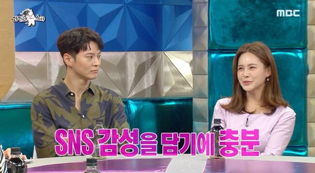 요즘 시골 생활을 하는 아이비가 절대 포기 할 수 없는 한 가지.JPG | 인스티즈