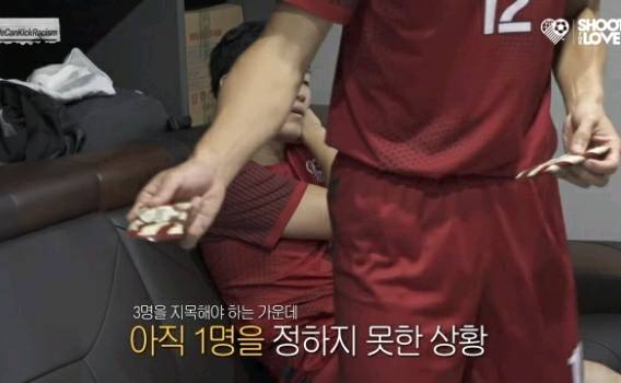 박지성이 지목한 인종차별 캠페인 다음 주자 3명.jpg | 인스티즈