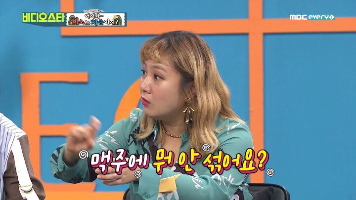 외국인들은 이해할 수 없는 한국의 술 문화 | 인스티즈