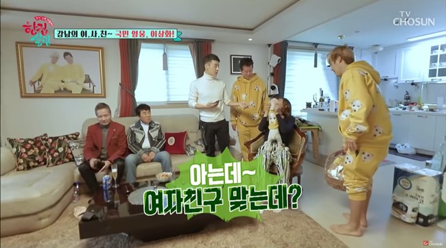 강아지 때문에 비밀연애 들통난 연예인 커플ㅋㅋㅋㅋㅋㅋㅋㅋ | 인스티즈