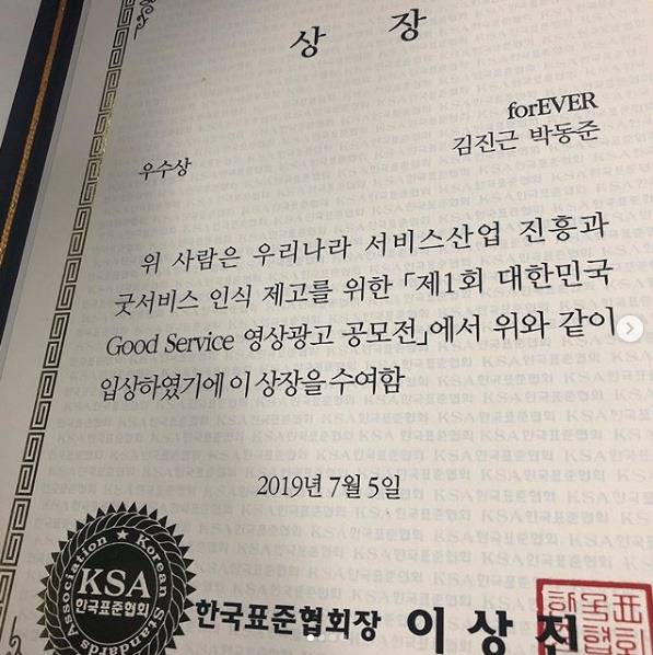 가짜사나이 PD 클라스 | 인스티즈