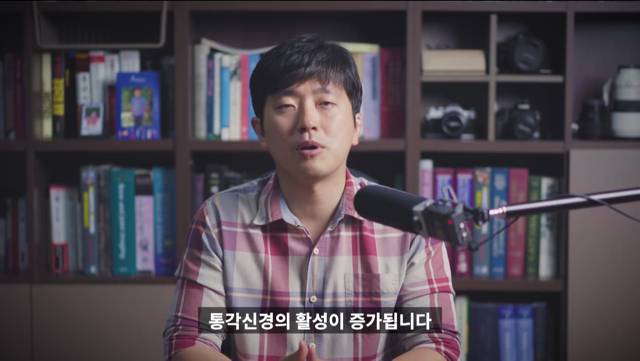 의사인 내가 아플때 진통제부터 먹는 이유.jpg | 인스티즈