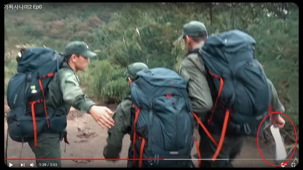 [ [떡밥 해석,스압] 가짜사나이 4~8화 예언한다 | 인스티즈