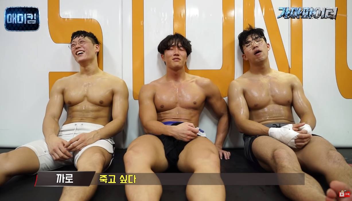 요새 가짜사나이만큼 재밌는 컨텐츠 | 인스티즈