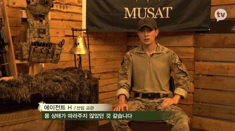 가짜사나이2 김병지 ㄷㄷ (스포) | 인스티즈