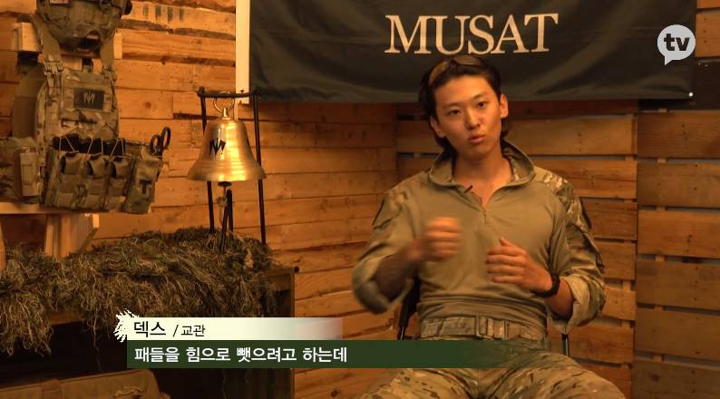 가짜사나이2 김병지 ㄷㄷ (스포) | 인스티즈