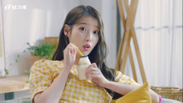 지구를 지키는 아이유 | 인스티즈