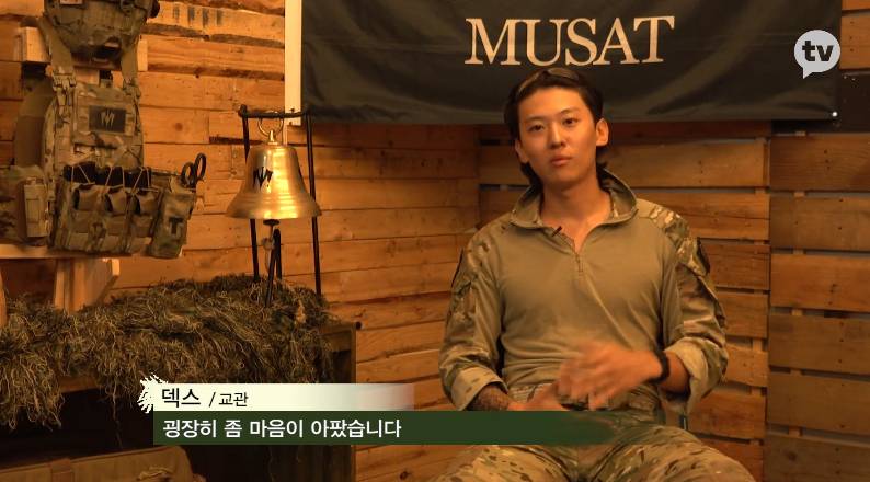 가짜사나이2 김병지 ㄷㄷ (스포) | 인스티즈