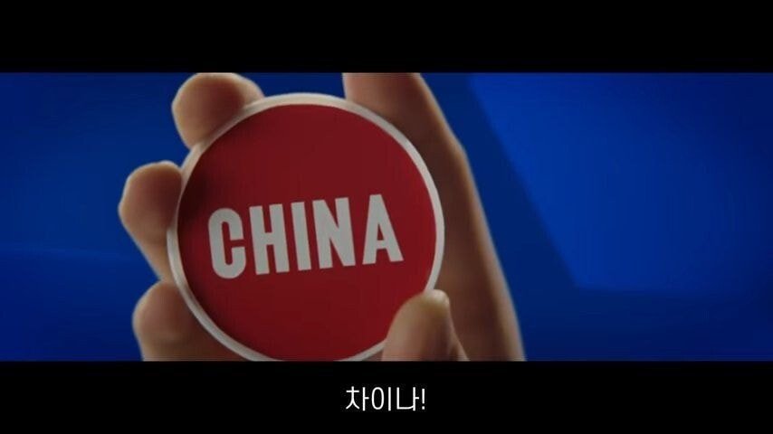 진짜 미친 거 같은 중국 나이키 광고 ㄷㄷㄷㄷㄷ | 인스티즈