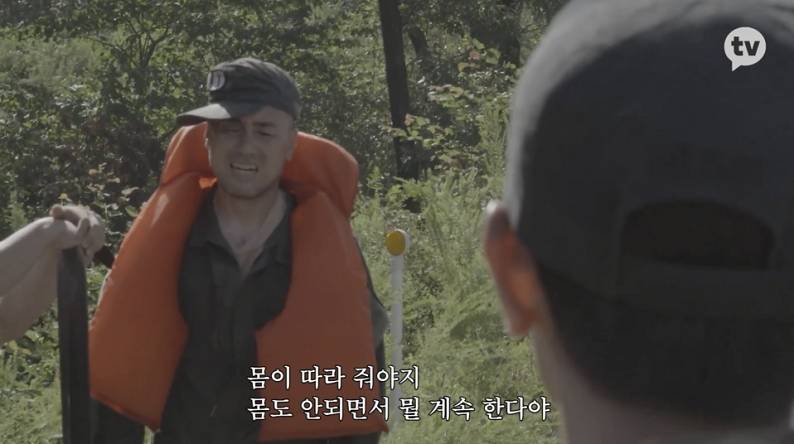 가짜사나이2 김병지 ㄷㄷ (스포) | 인스티즈