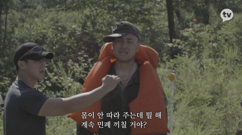 가짜사나이2 김병지 ㄷㄷ (스포) | 인스티즈