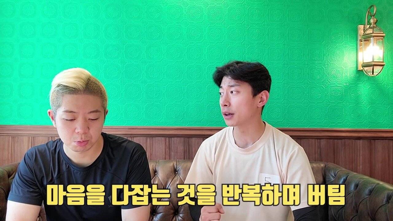 곽윤기, "가짜사나이 돈으로 환산할 수 없는 경험이다" | 인스티즈