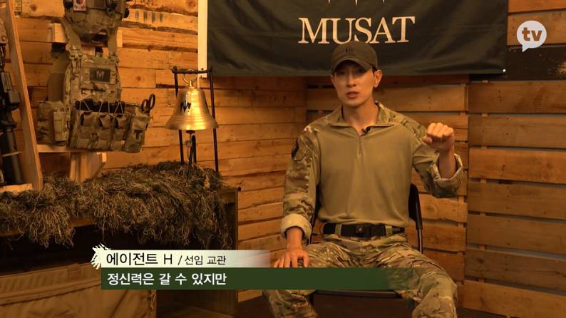 가짜사나이2 김병지 ㄷㄷ (스포) | 인스티즈