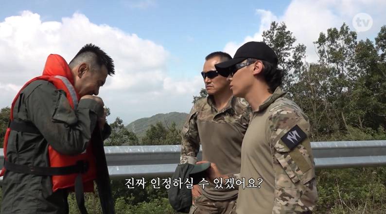 가짜사나이2 김병지 ㄷㄷ (스포) | 인스티즈