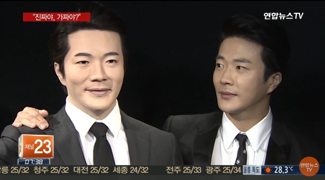 연예인들의 밀랍인형ㄷㄷㄷ | 인스티즈