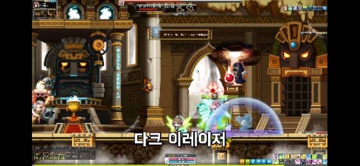 메이플 메르세데스의 실피디아로 막을 수 있는 보스즉사기를 알아보자 | 인스티즈