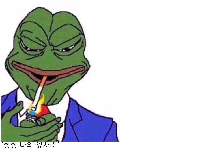 킨드레드 킨드레드~ 너는 별자리가 뭐야? | 인스티즈