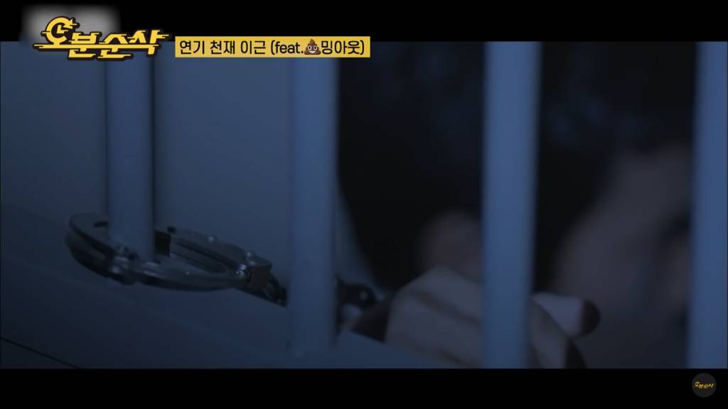연기 천재 이근.jpg | 인스티즈