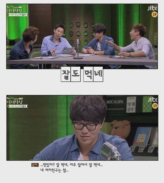 여친이 착해서 질립니다 | 인스티즈