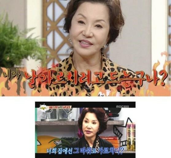 결혼반지원정대 | 인스티즈