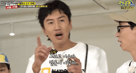 이광수 말 끊는 유재석.gif | 인스티즈