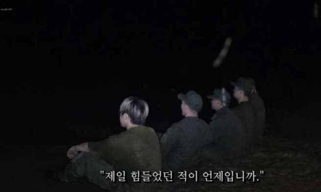 가짜사나이 1기 최고의 명장면...jpg | 인스티즈