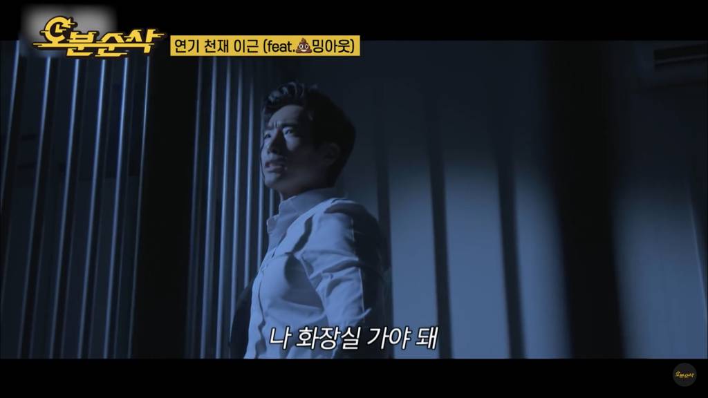 연기 천재 이근.jpg | 인스티즈