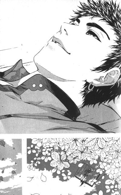 만화 신 암행어사 가장 매력적인 캐릭터.JPG | 인스티즈