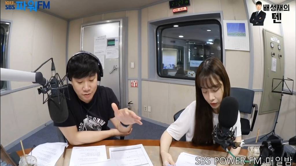 생각보다 조금 더 꼰대였던 BTU 정식멤버 러블리즈 꼰지애 | 인스티즈