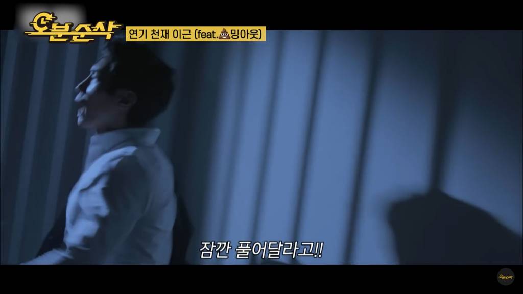 연기 천재 이근.jpg | 인스티즈