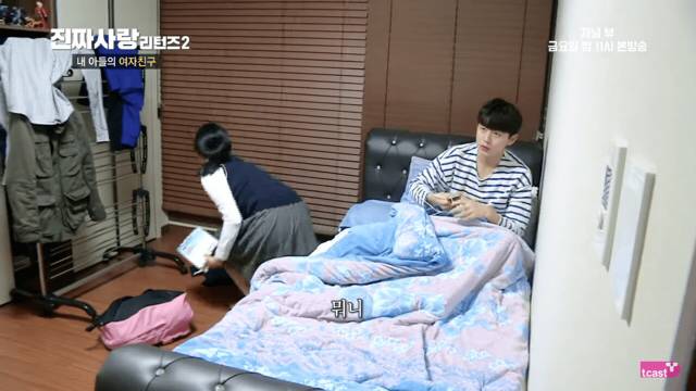 내 자식이 이런다면? | 인스티즈