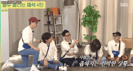 이광수 말 끊는 유재석.gif | 인스티즈