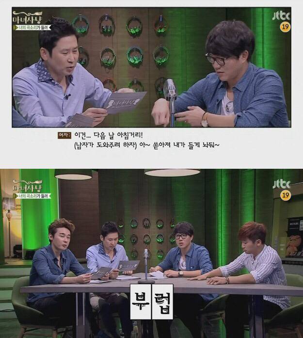 여친이 착해서 질립니다 | 인스티즈