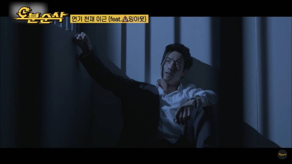 연기 천재 이근.jpg | 인스티즈
